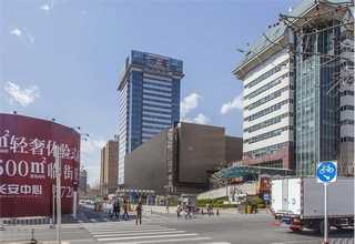 磐安年货粮油批发中心