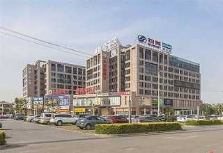 南通防紫外线透过及防晒保护测试仪标准