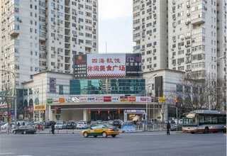 河南止回阀批发